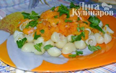 Ракушки с соусом из тыквы с креветками