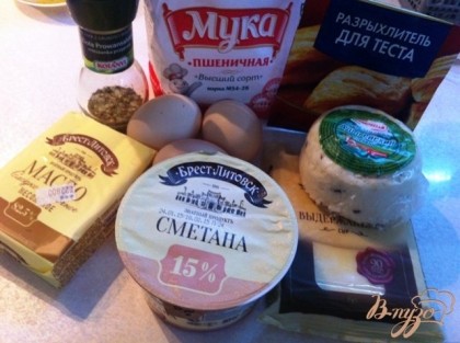 Подготовим продукты для хачапури.