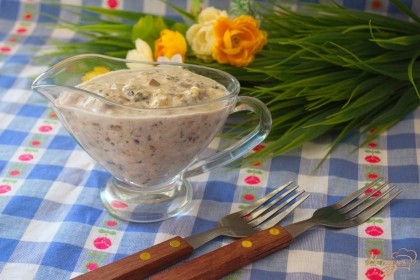 Готово! Выключите. Переложите в соусник и подайте к столу. Вкусно с крекером, с мясом, с любым гарниром и просто на бутерброде.