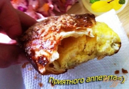 Готово! Вкус умопомрачительный........))))