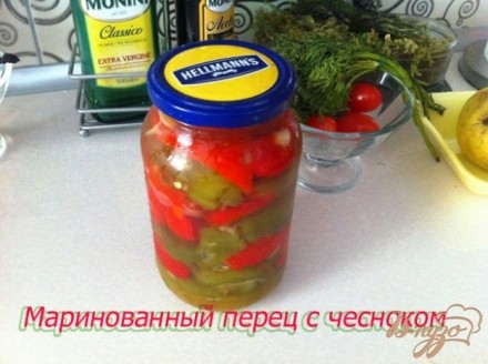 Маринованный перец с чесноком на зиму