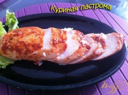 Пастрома из куриного филе