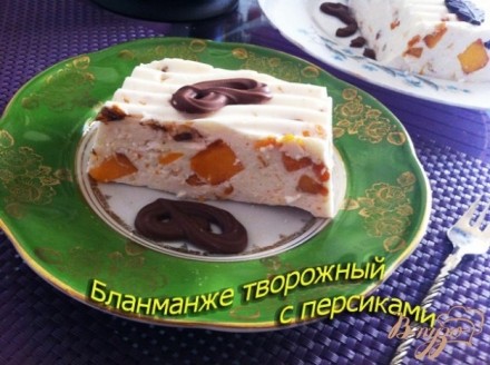 Бланманже творожный с персиками