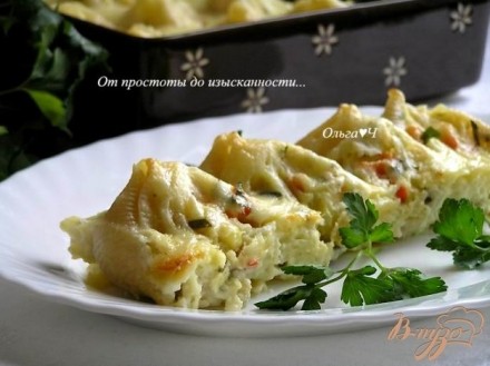 Лумакони с творогом и овощами