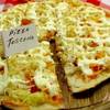 Пицца «Тоскана» (Pizza Toscana)