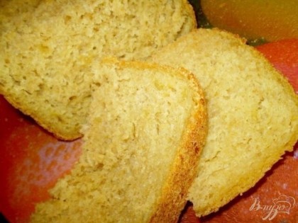 Готово! Спустя положенное время, достаем хлеб, даем остыть и к столу! Вкусный, с ароматом паприки, и сладковатым луком... домашние в восторге! Приятного аппетита!