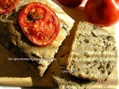 Готово! Подавать горячим, хотя и в холодном виде он очень вкусен. Приятного аппетита!