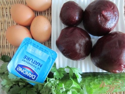 Основные продукты.Яйца, свеклу отварить.