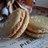 Карамельные макарон (Les macarons)