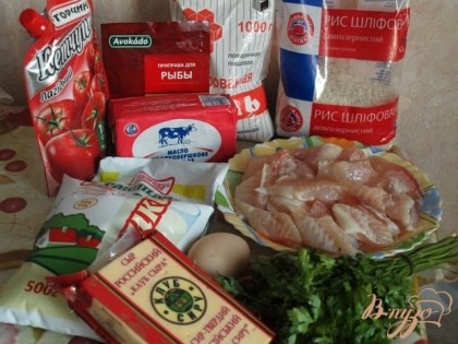 Подготовим все продукты для запеканки.