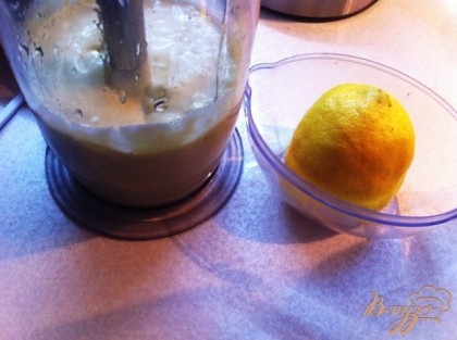 В конце добавляем сок лимона по вкусу.
