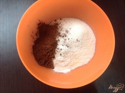 Добавить ваниль, какао и разрыхлитель