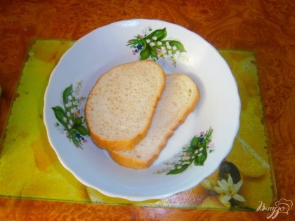 добавляем хлеб или батон