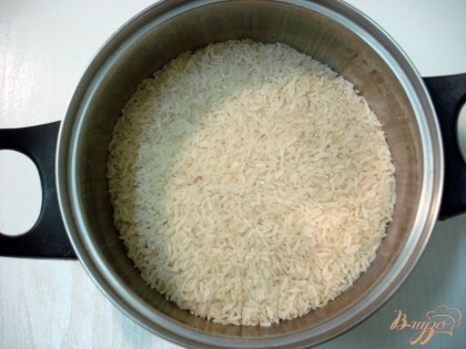 Рис промываем.