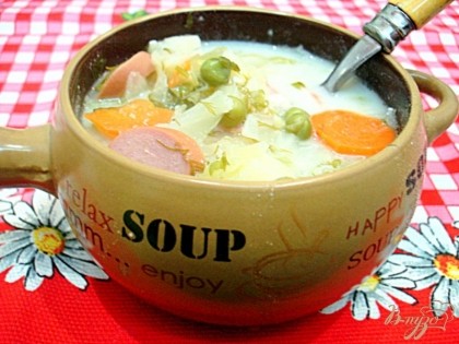 Готово! Суп получился ароматный, сытный, наваристый.