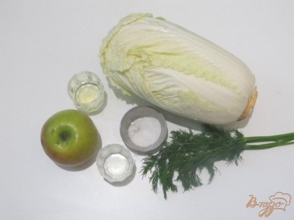 Чтобы приготовить легкий и вкусный салат из пекинской капусты и яблока, буду использовать такие ингредиенты: капусту пекинскую, яблоко, соль по вкусу, яблочный уксус, оливковое масло, укроп.