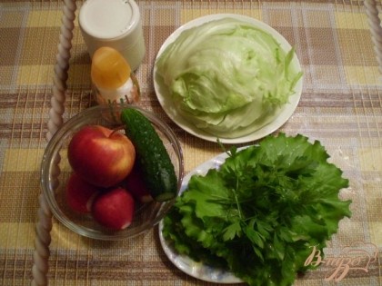 Продуктовый набор перед вами. Овощи и зелень тщательно все вымыть.