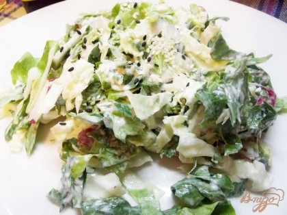 Готово! Такой салат прекрасно подходит на гарнир к баранине. Кушайте на здоровье!=)