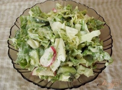Готово! Подавайте салат холодным в качестве гарнира к мясу или дополнения. Кушайте на здоровье! =)
