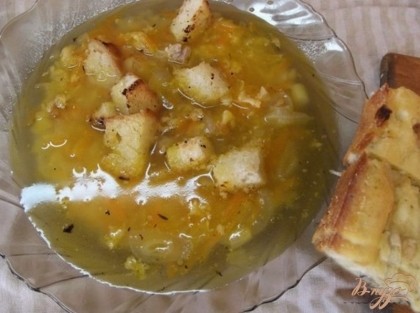 Готово! Готовый суп подавайте с сухариками или гренками. Кушайте на здоровье! =)