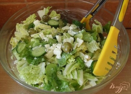 Готово! Подавать салат нужно не позже чем через 2,5 часа после приготовления.