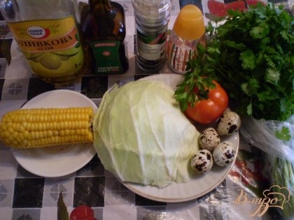 Приготовьте овощи и прочие ингредиенты.