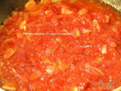 добавить томатную пасту, потушить 10 минут.