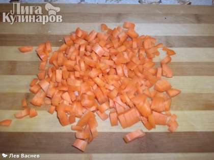 Морковку