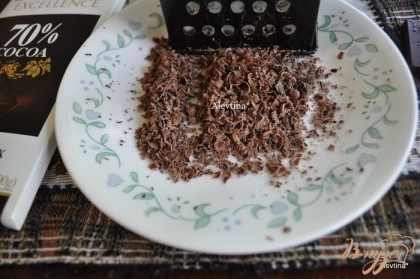 Можно пожеланию добавить шоколад ,протерев через терку ,примерно 30 гр.