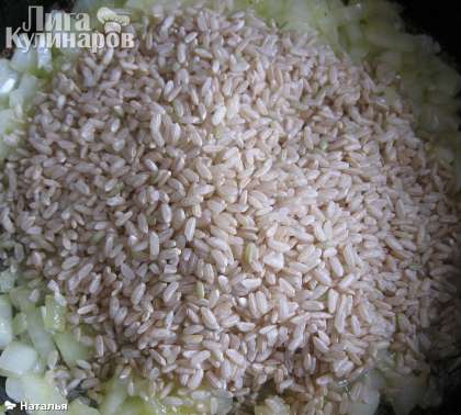 Добавить рис