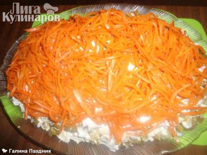 Верхний слой получится из корейской моркови.