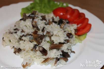 Рис с грибами готов. Приятного аппетита!
