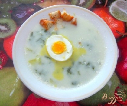 Готово! Перед подачей суп заправить сливочным маслом. Очень вкусен такой суп с вареным яйцом и сухариками.