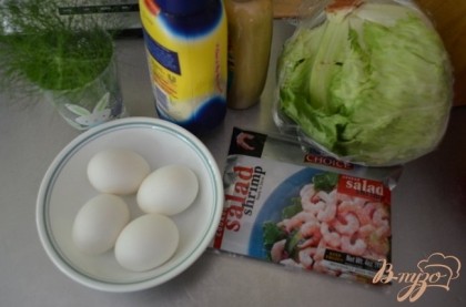 Подготовить продукты для салата.