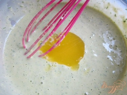 Яйца, молоко и зелень взбить в блендере . Добавить сахар и соль, муку  и растопленное сливочное масло.Размешать и выпечь блинчики на сухой сковороде.