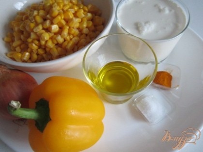 Сладкая кукуруза, сладкий перец, луковица, сливки 30 %,оливковое масло, специи.
