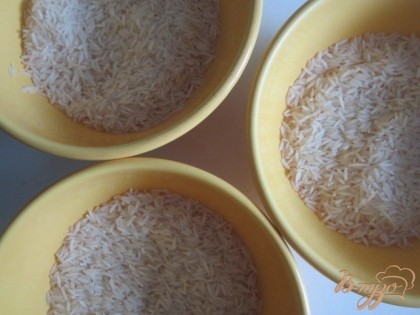Рис разделить на три равные части.
