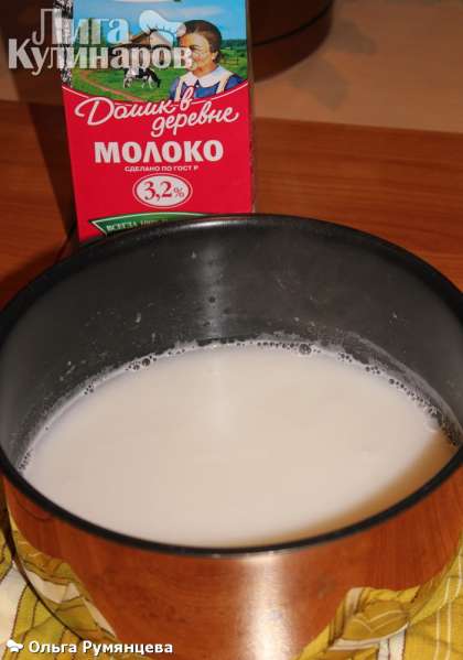 Вторую часть мешаем с молоком, можно чуть добавить сахара, кто любит послаще))