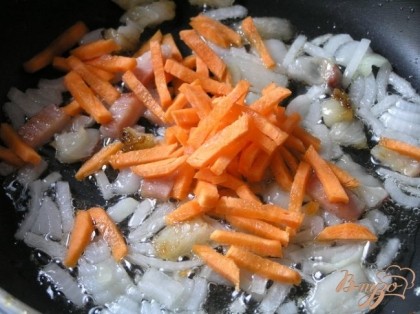 затем морковь