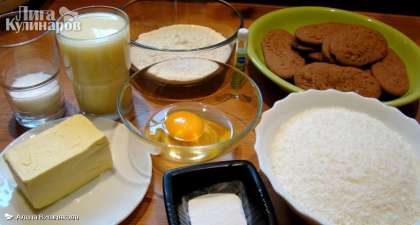 Подготовим продукты для пирожных. Яйца и сливочное масло должны быть комнатной температуры