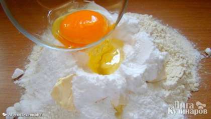 Яйцо, молоко и щепотку соли