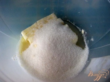 Мягкое масло взбить с сахаром (150гр.)