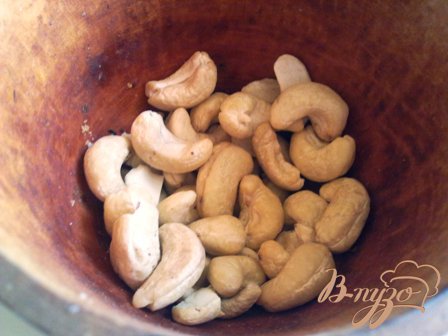 Измельчаем орехи кешью