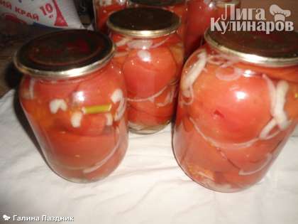 Вот так получилось, зимой все сгодится, а помидоры в желатиновой заливке особенно!