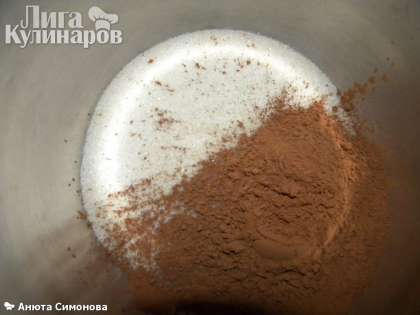 Смешиваем какао с сахарным песком