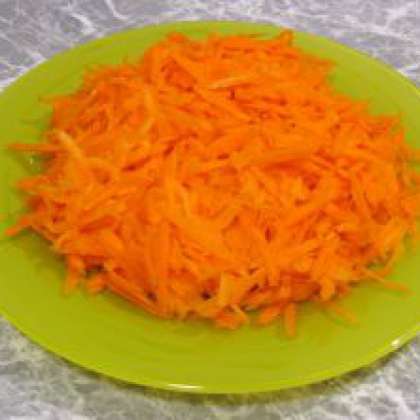 Трем морковку.