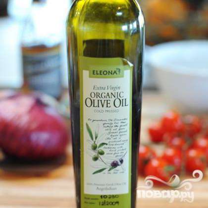 Постарайтесь использовать действительно качественное оливковое масло. Это очень важно.