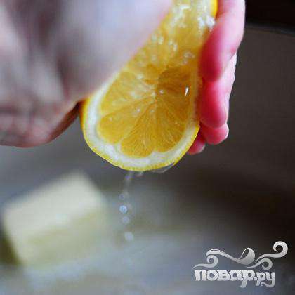 Выжать сок из 3 лимонов.