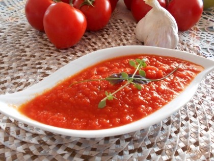 Готово! Если бы вы только знали, каким вкусным получается этот томатный соус! Рекомендую.