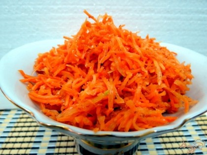 Готово! Морковь по-корейски готова.